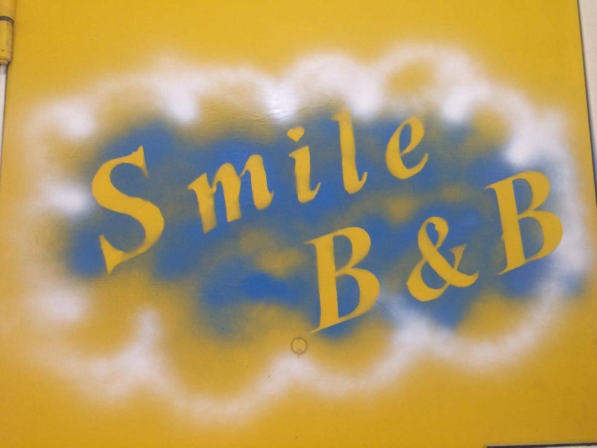 Smile B&Bスカファーティ エクステリア 写真